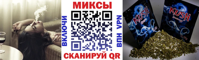 маркетплейс состав  Горнозаводск  БУТИРАТ BDO 