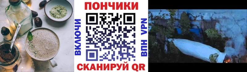 Canna-Cookies марихуана  дарк нет состав  Горнозаводск 