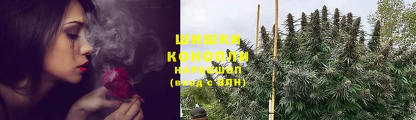 эйфоретик Володарск