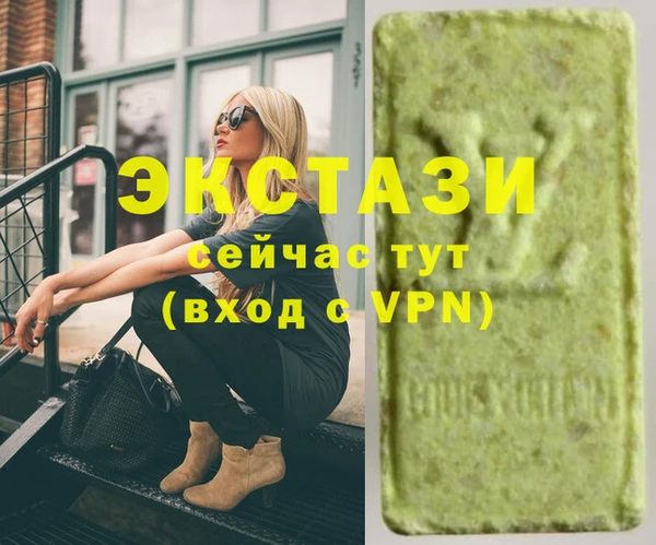 СК Вязники